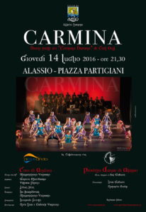 Carmina loc alassio